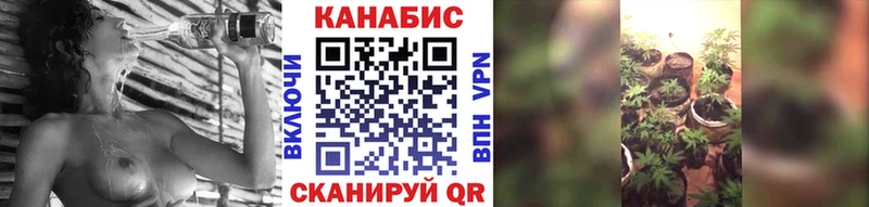 Как найти закладки Красноуфимск Бошки Шишки  OMG маркетплейс  А ПВП  ГАШИШ  МЕФ 