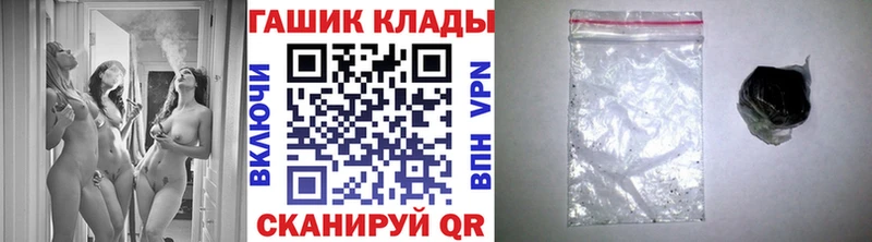 ГАШ Cannabis  mega зеркало  Красноуфимск  купить закладку 