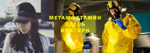 кокс Баксан