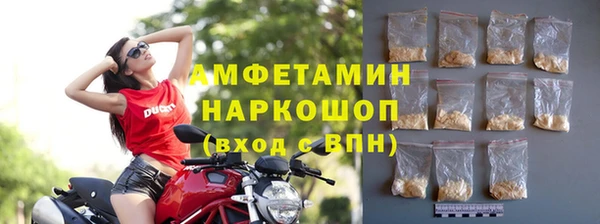 кокс Баксан