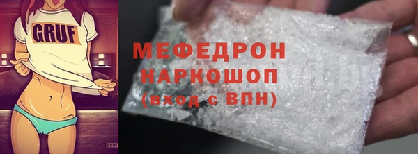 кокаин VHQ Балахна