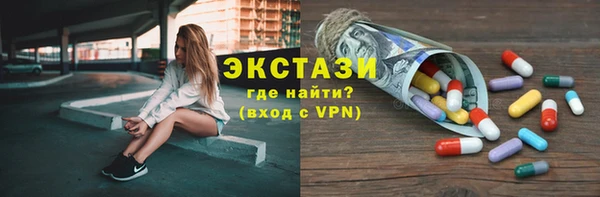 кокс Баксан