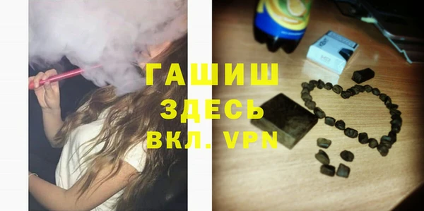 кокс Баксан