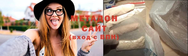кокс Баксан