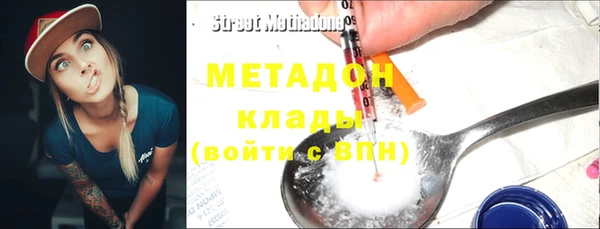 кокс Баксан