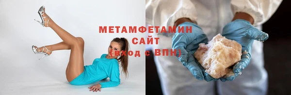 кокаин VHQ Балахна