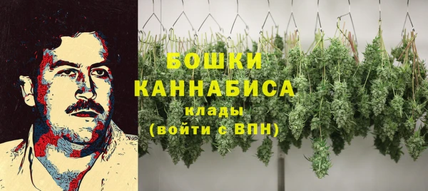 амфетамин Балабаново