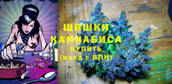 кокаин VHQ Балахна