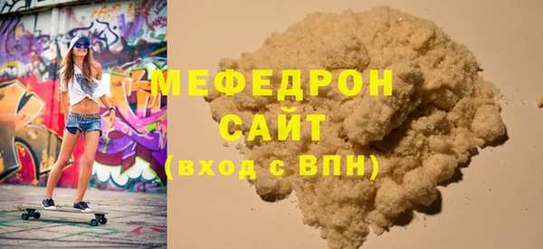 кокс Баксан