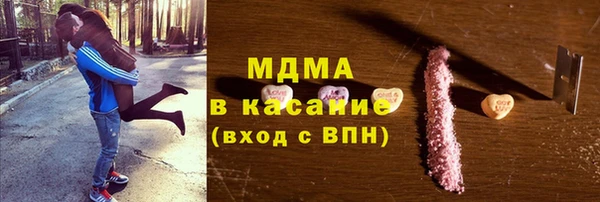 кокс Баксан