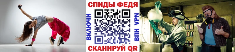купить  сайты  Красноуфимск  Первитин витя 